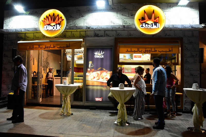 Opening of Malak al Tawouk in Mar Mikhael